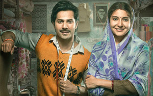 Sui Dhaaga